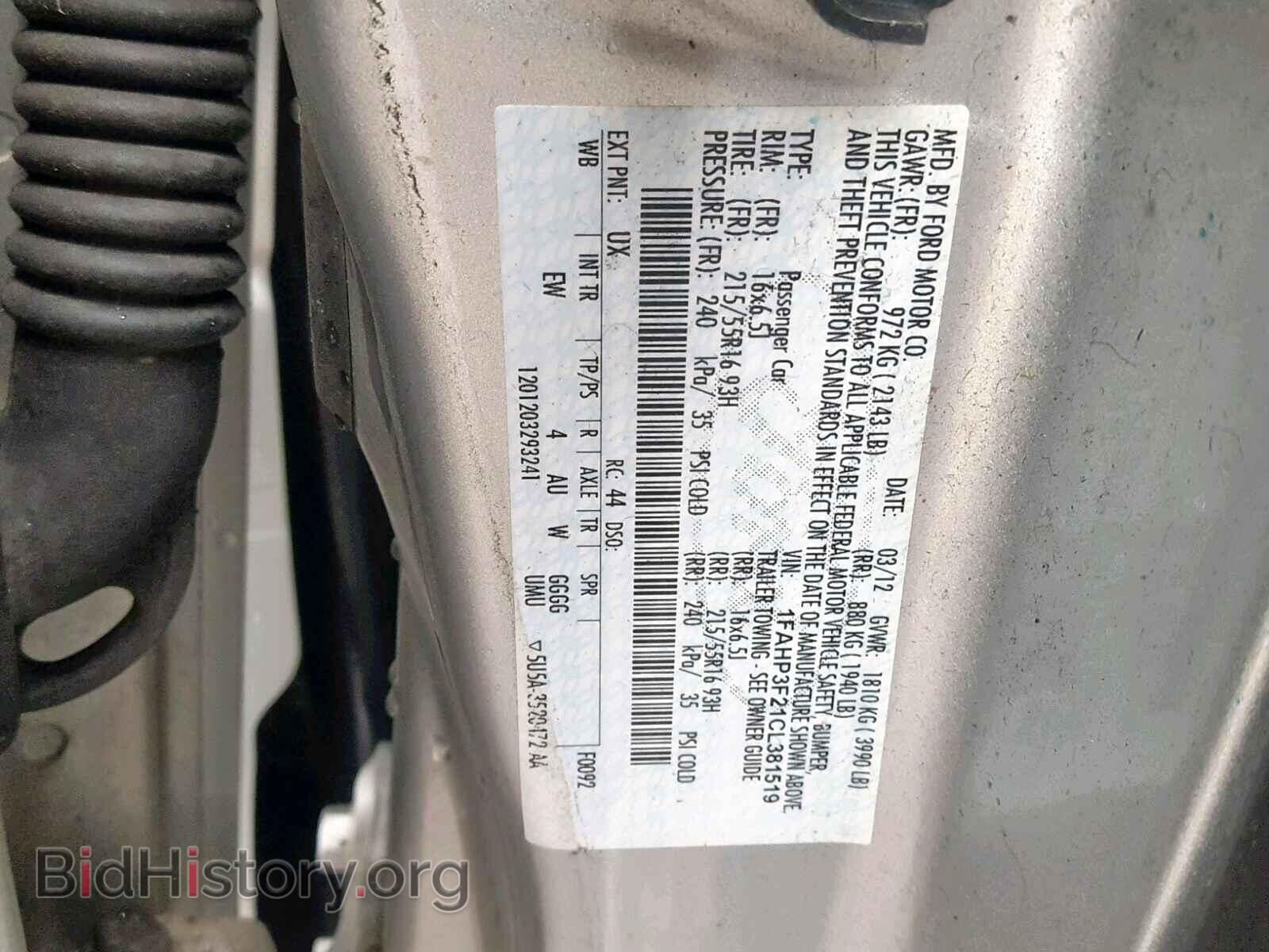 2012 FORD FOCUS - VIN: 1FAHP3F21CL381519 - Photo 10
