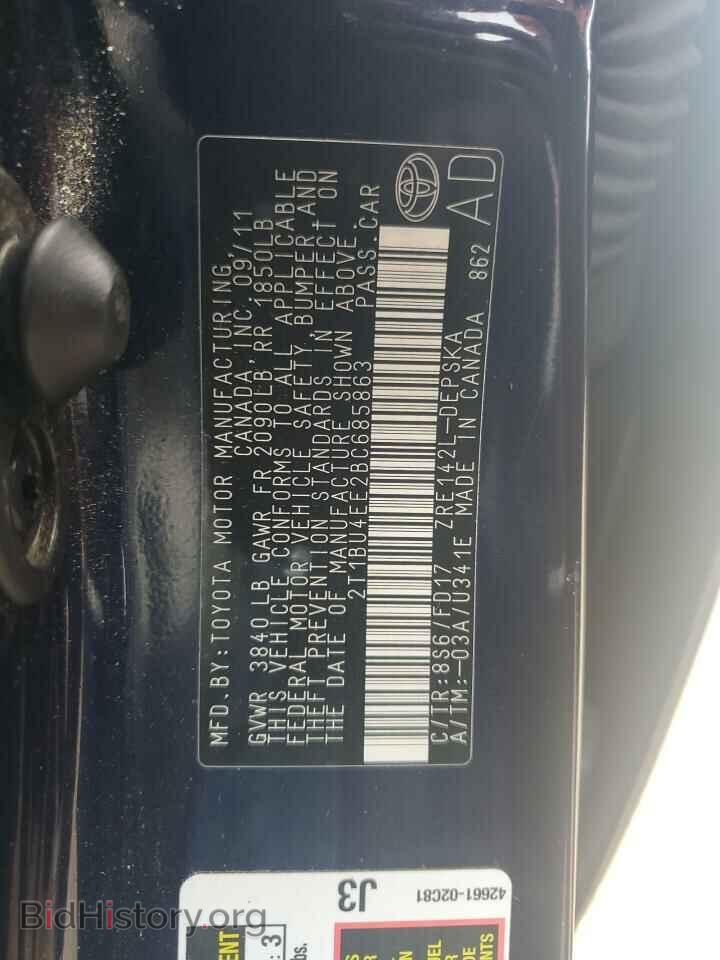 2011 TOYOTA COROLLA - VIN: 2T1BU4EE2BC685863 - Фото 12