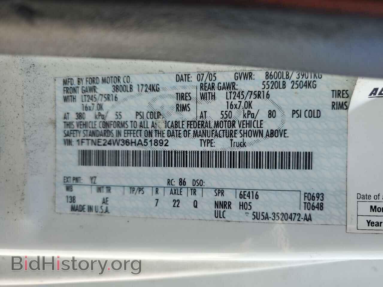 2006 FORD ALL Models - VIN: 1FTNE24W36HA51892 - Фото 14