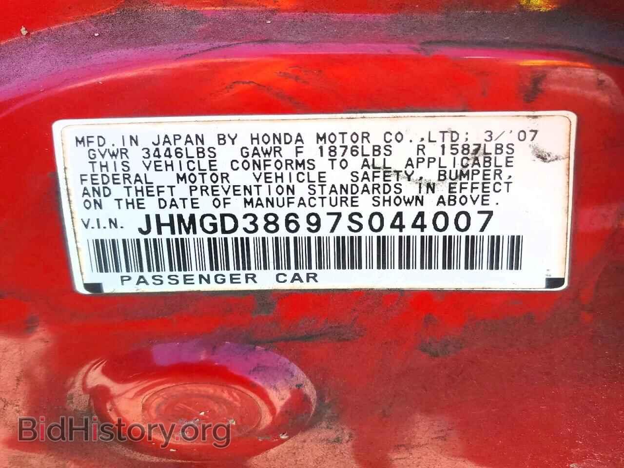 2007 HONDA FIT - VIN: JHMGD38697S044007 - Photo 13
