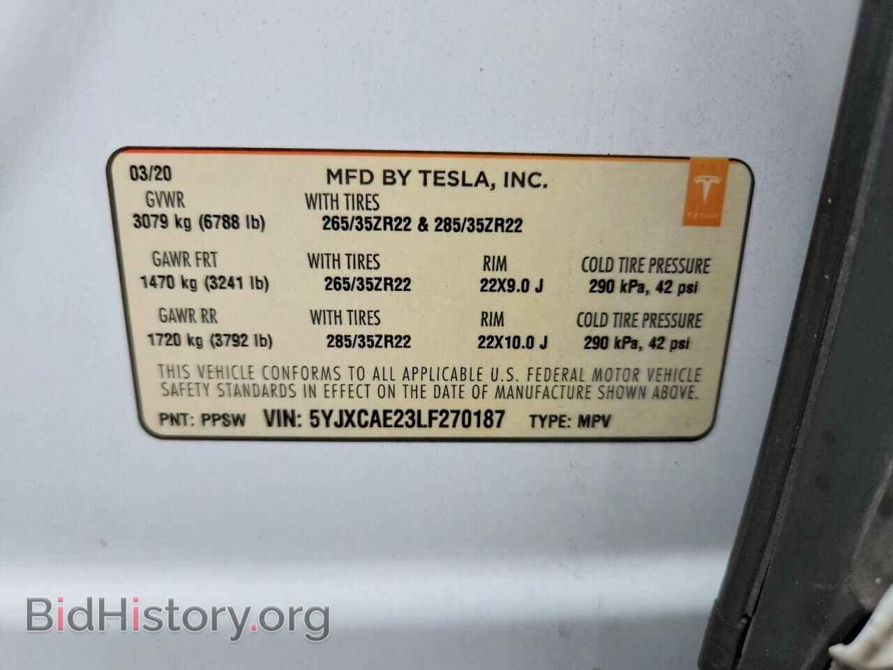 2020 TESLA MODEL X - VIN: 5YJXCAE23LF270187 - Фото 14