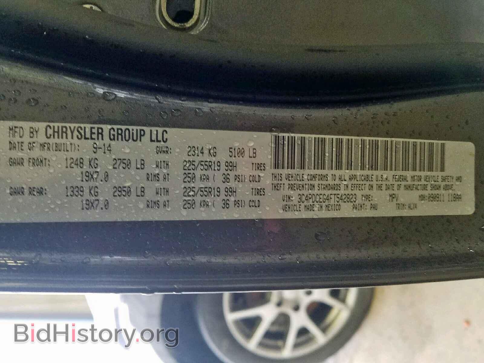2015 DODGE JOURNEY R/ - VIN: 3C4PDCEG4FT542823 - Фото 10