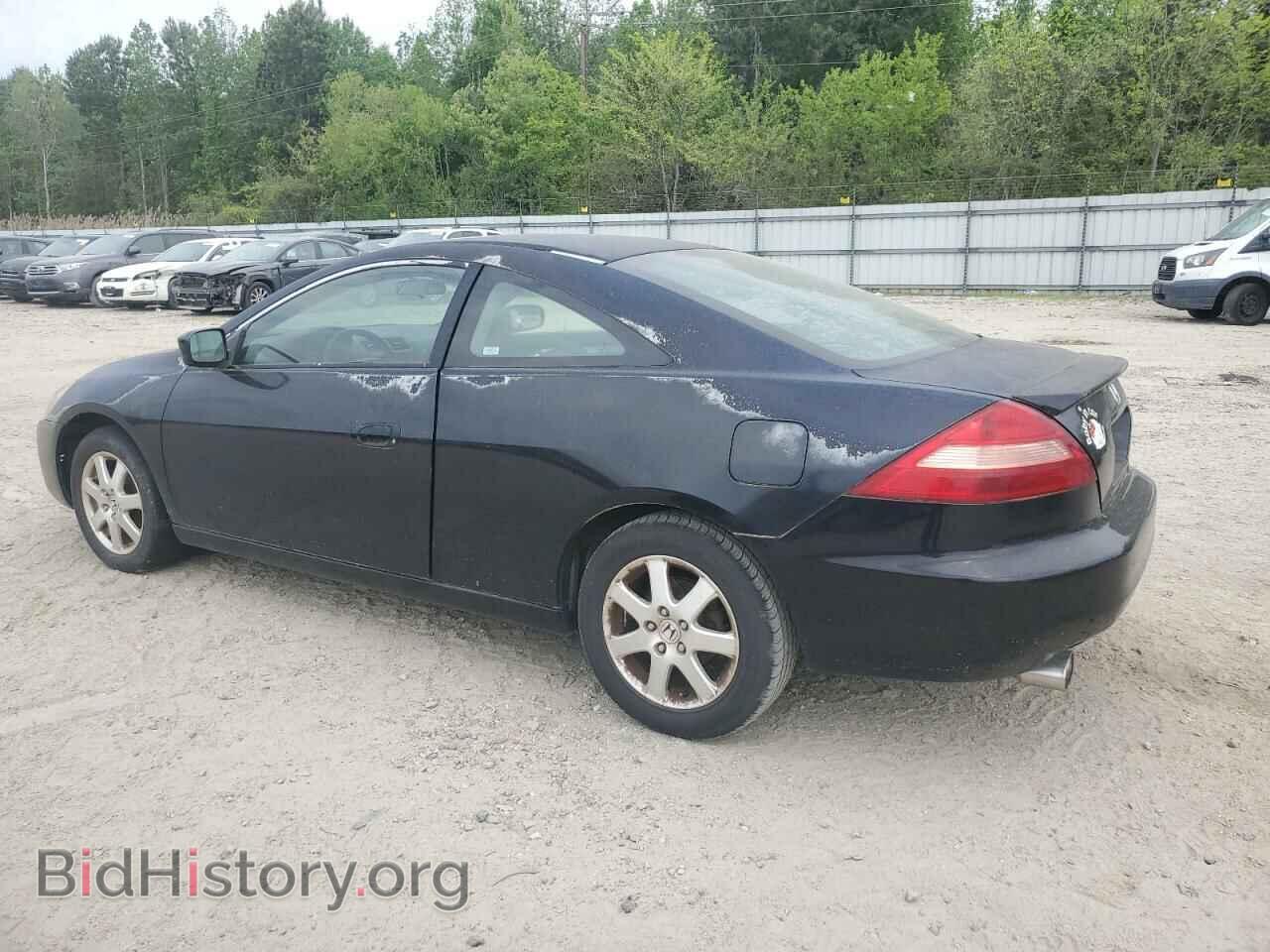 2005 HONDA ACCORD - VIN: 1HGCM82425A018941 - Фото 2