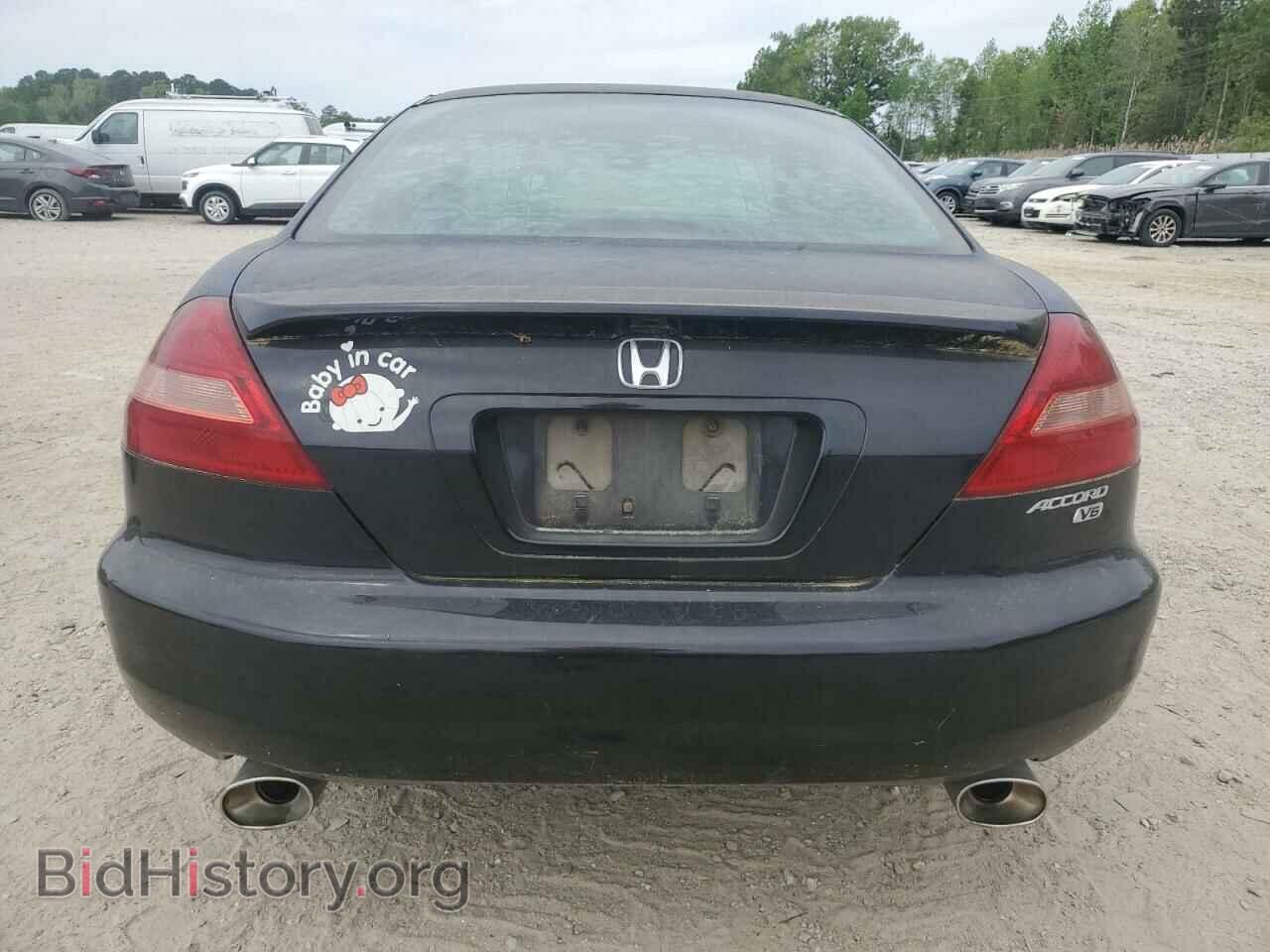 2005 HONDA ACCORD - VIN: 1HGCM82425A018941 - Фото 6