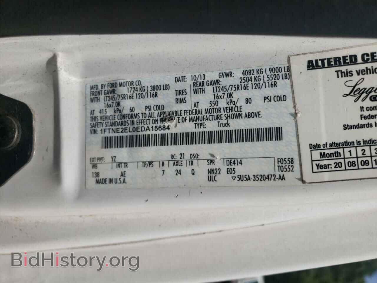 2014 FORD ECONOLINE - VIN: 1FTNE2EL0EDA15684 - Photo 10