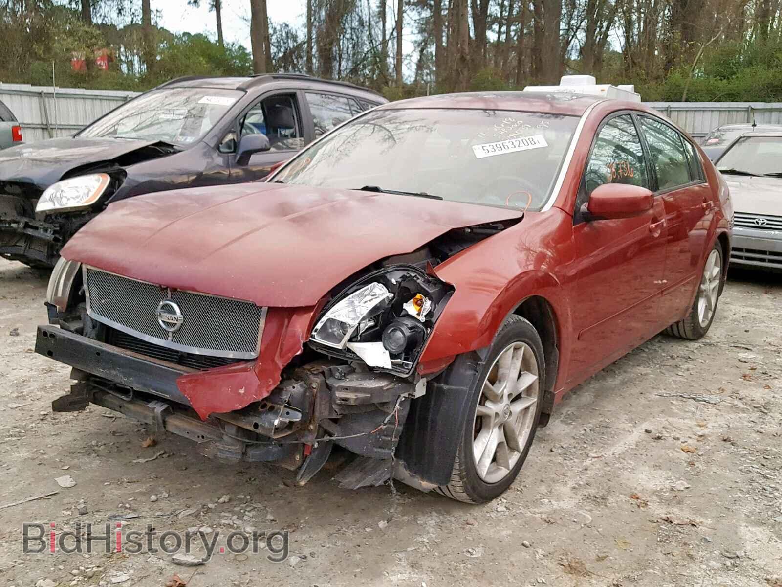 2005 NISSAN MAXIMA - VIN: 1N4BA41E75C856818 - Фото 2