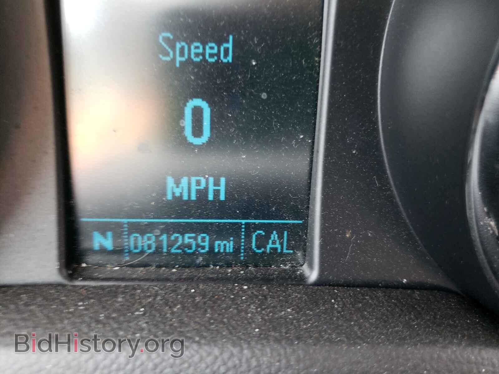 2014 BUICK ENCORE - VIN: KL4CJFSB8EB770528 - Photo 8