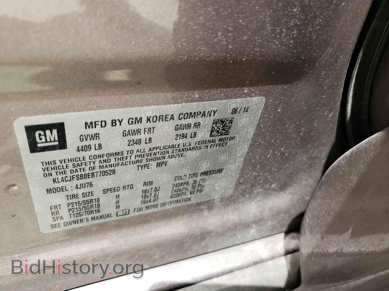 2014 BUICK ENCORE - VIN: KL4CJFSB8EB770528 - Photo 10