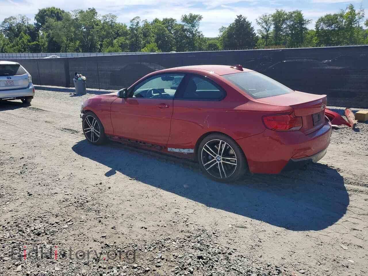 2018 BMW M2 - VIN: WBA2J5C59JVB27991 - Фото 2