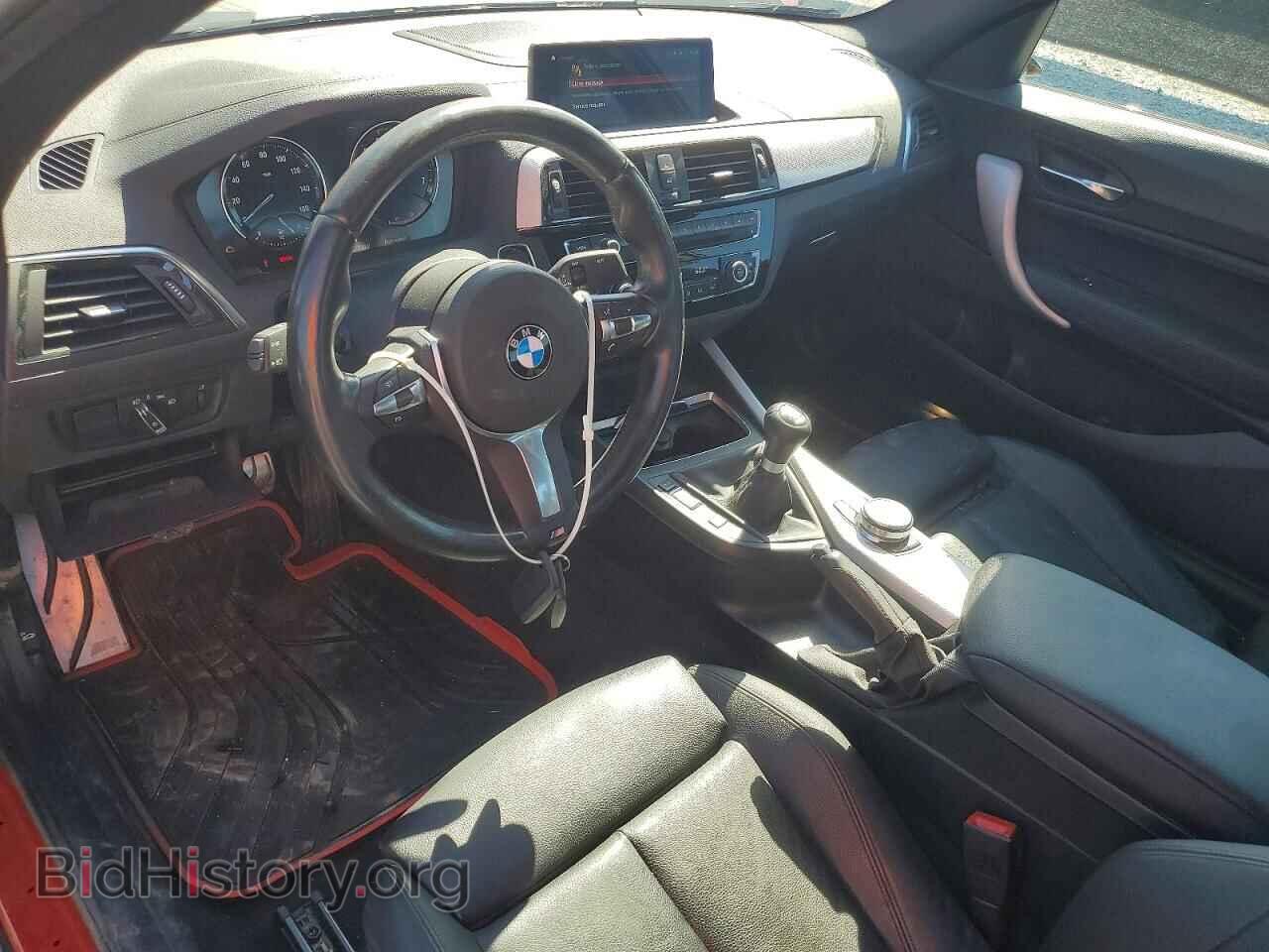 2018 BMW M2 - VIN: WBA2J5C59JVB27991 - Фото 8