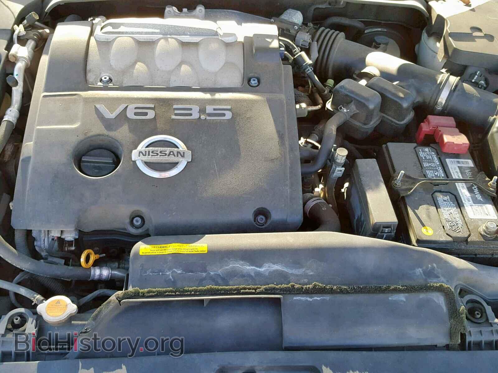 2006 NISSAN MAXIMA - VIN: 1N4BA41E66C812584 - Фото 7