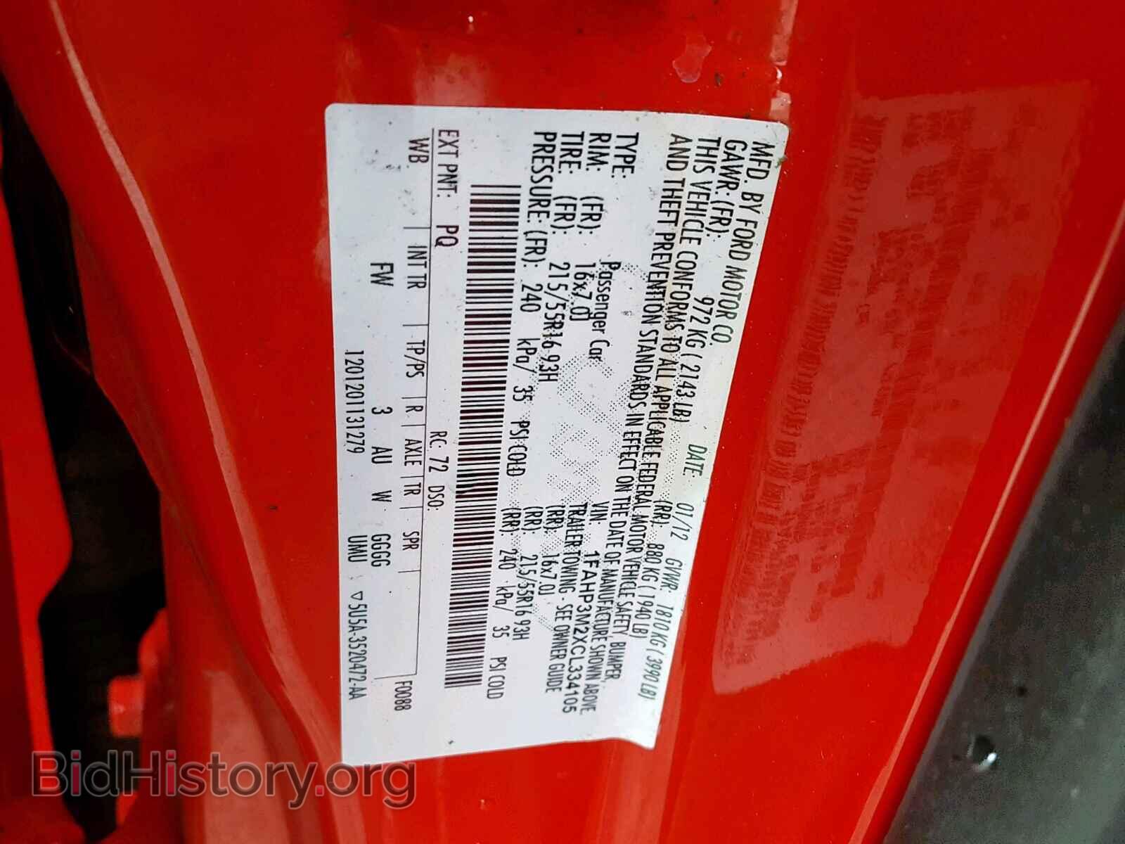 2012 FORD FOCUS - VIN: 1FAHP3M2XCL334105 - Photo 10