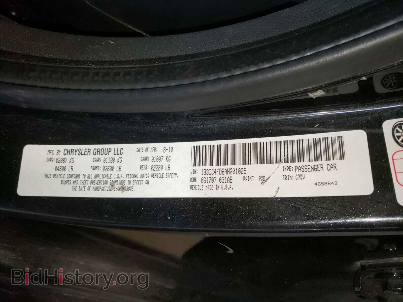 2010 DODGE AVENGER - VIN: 1B3CC4FD6AN201025 - Фото 10