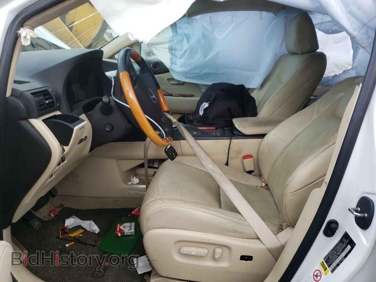 2012 LEXUS RX350 - VIN: 2T2BK1BA9CC144523 - Фото 7