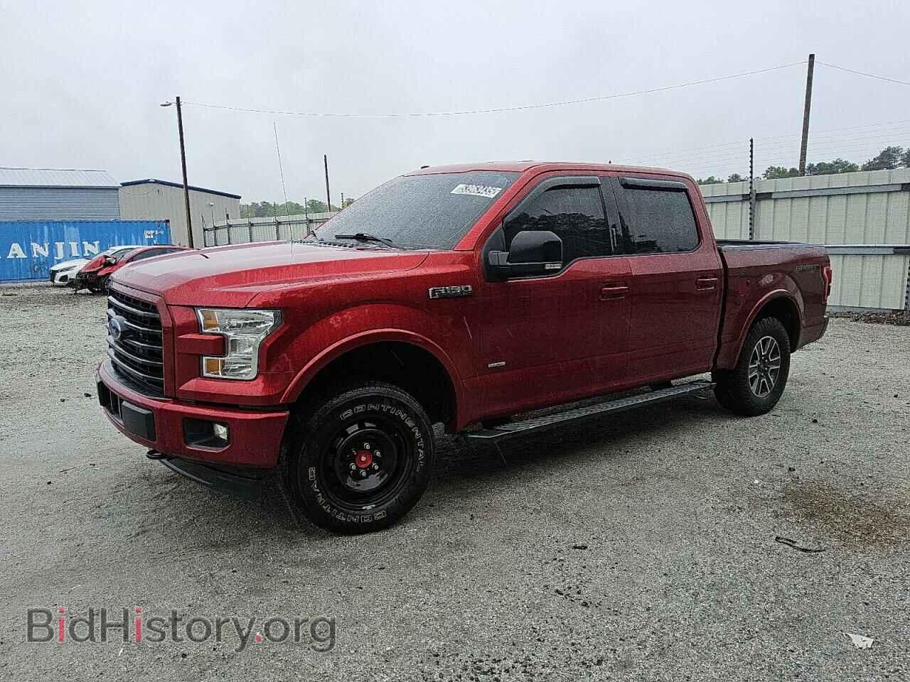 Фотография 1FTEW1EP2HFB65198 - FORD F-150 2017