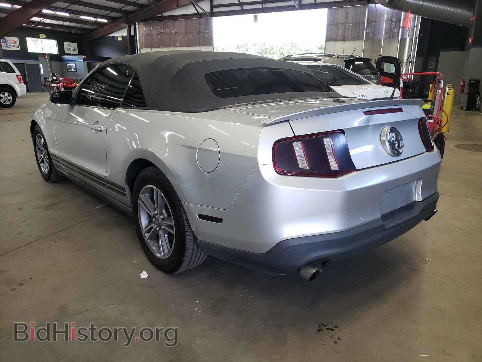 2011 FORD MUSTANG - VIN: 1ZVBP8EM4B5117839 - Фото 3