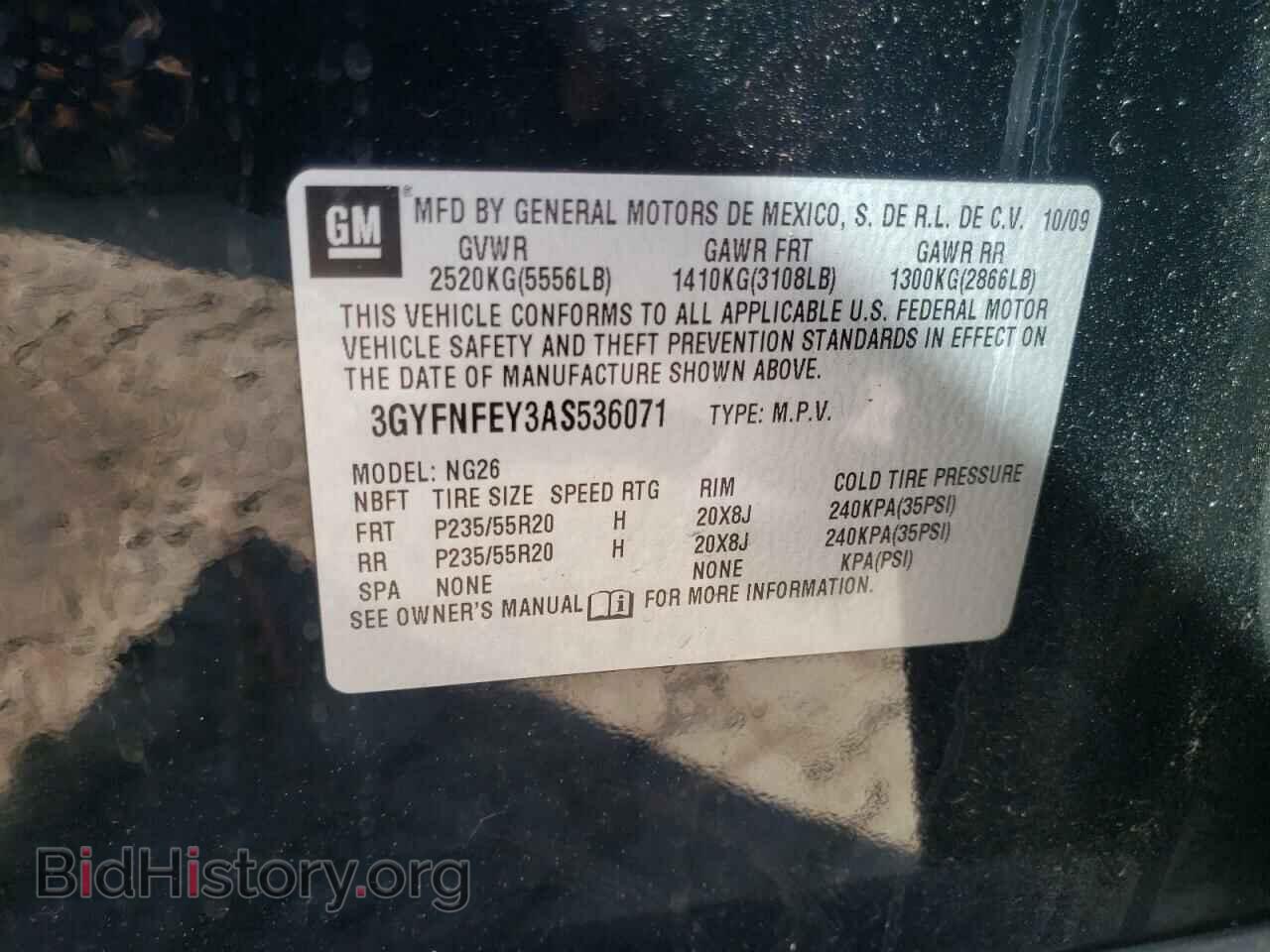 2010 CADILLAC SRX - VIN: 3GYFNFEY3AS536071 - Фото 10