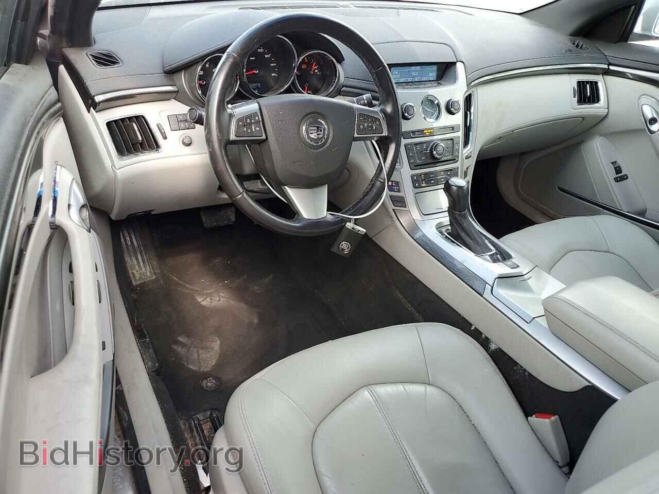 2013 CADILLAC CTS - VIN: 1G6DC1E38D0102561 - Фото 8