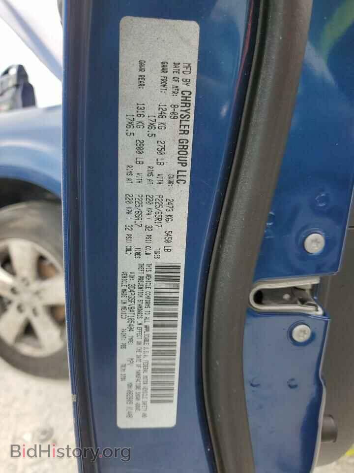 2010 DODGE JOURNEY - VIN: 3D4PG5FV8AT105404 - Фото 13