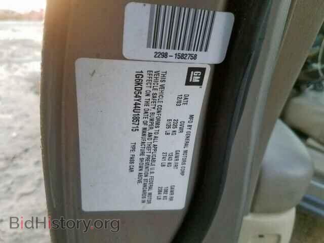 2004 CADILLAC DEVILLE - VIN: 1G6KD54Y44U185715 - Photo 10