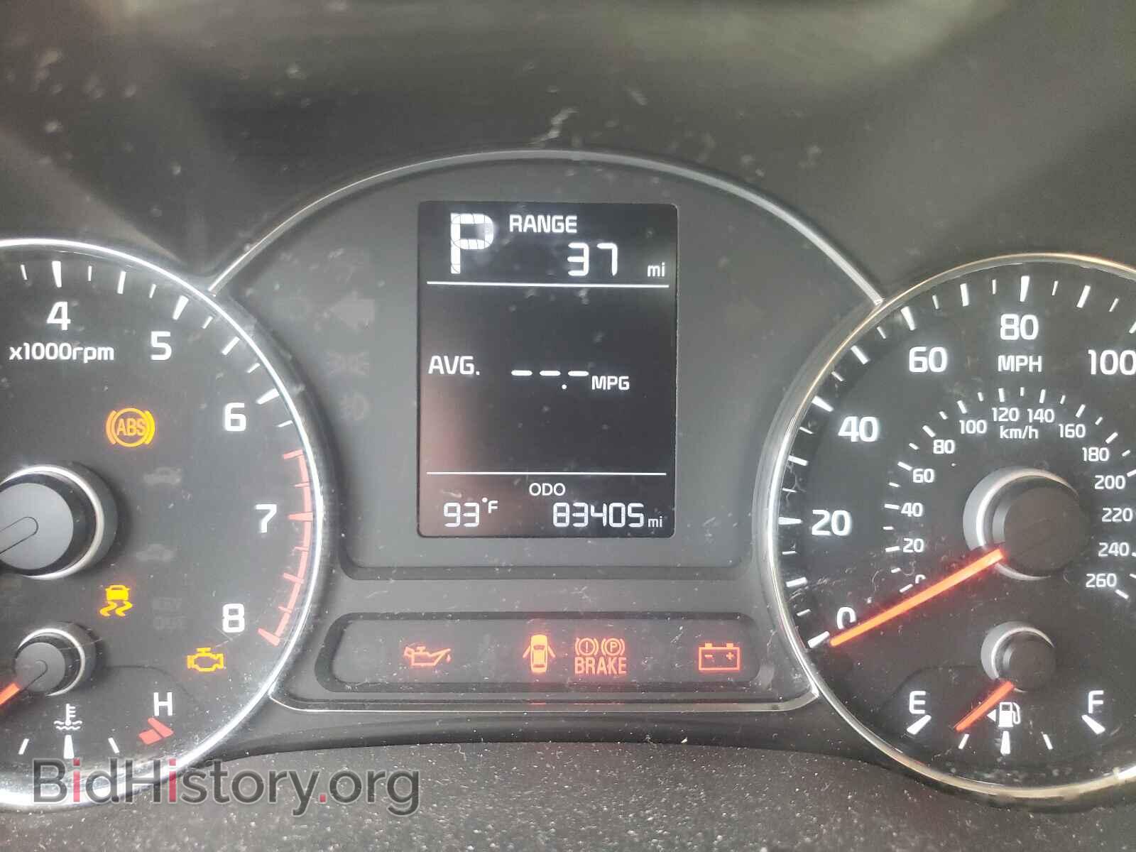 2017 KIA FORTE - VIN: 3KPFK4A77HE017985 - Фото 8