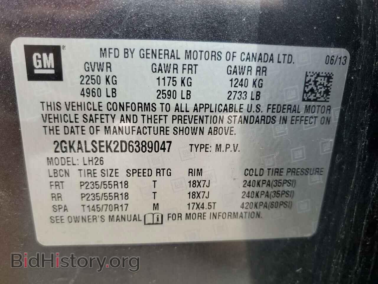 2013 GMC TERRAIN - VIN: 2GKALSEK2D6389047 - Photo 13