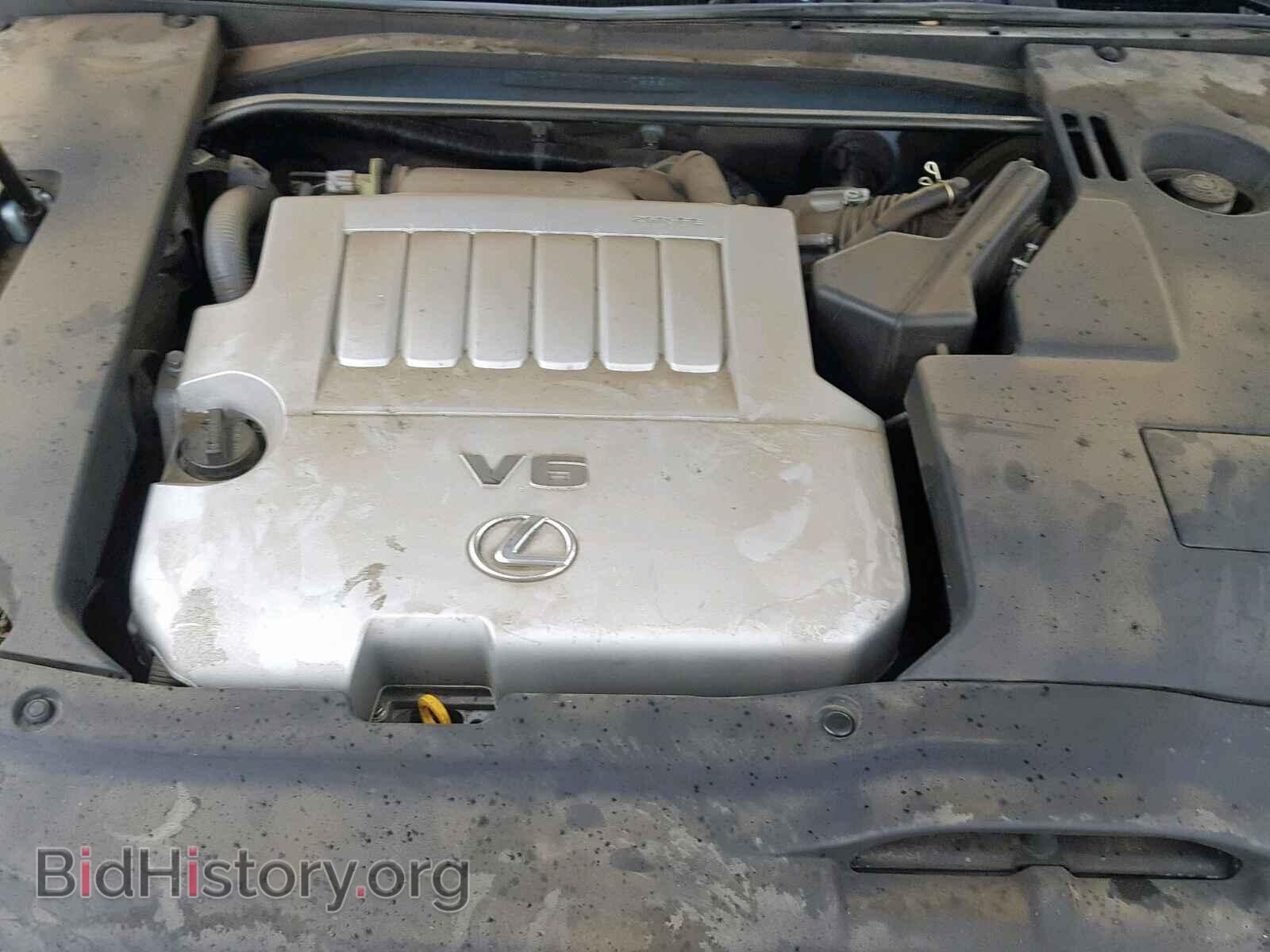 2011 LEXUS ES350 - VIN: JTHBK1EG7B2472264 - Фото 7