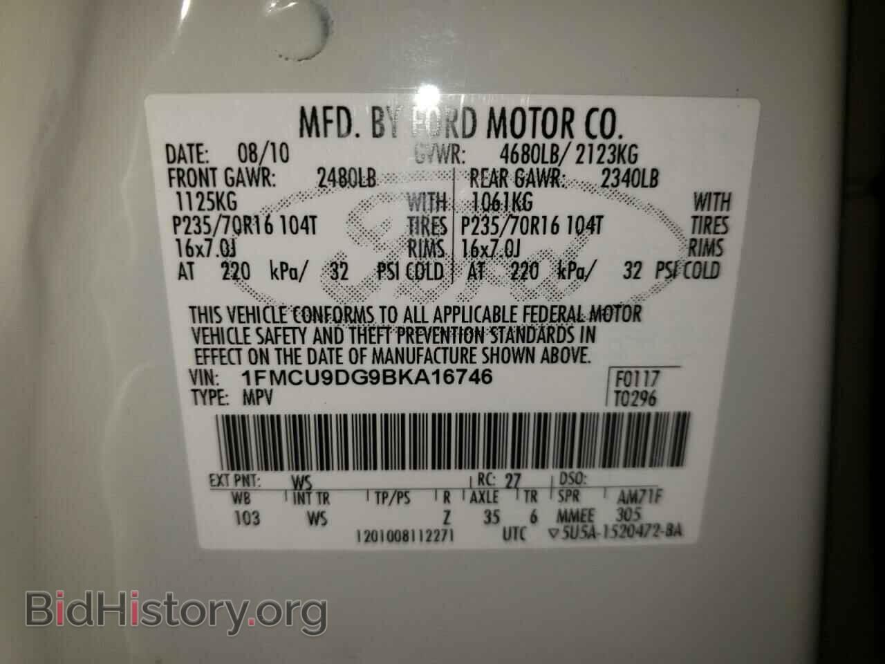 2011 FORD ESCAPE - VIN: 1FMCU9DG9BKA16746 - Фото 10