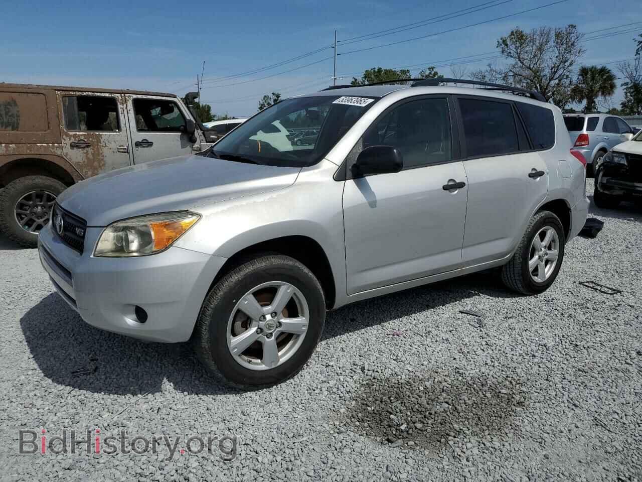 Photo JTMZK35VX75012094 - TOYOTA RAV4 2007