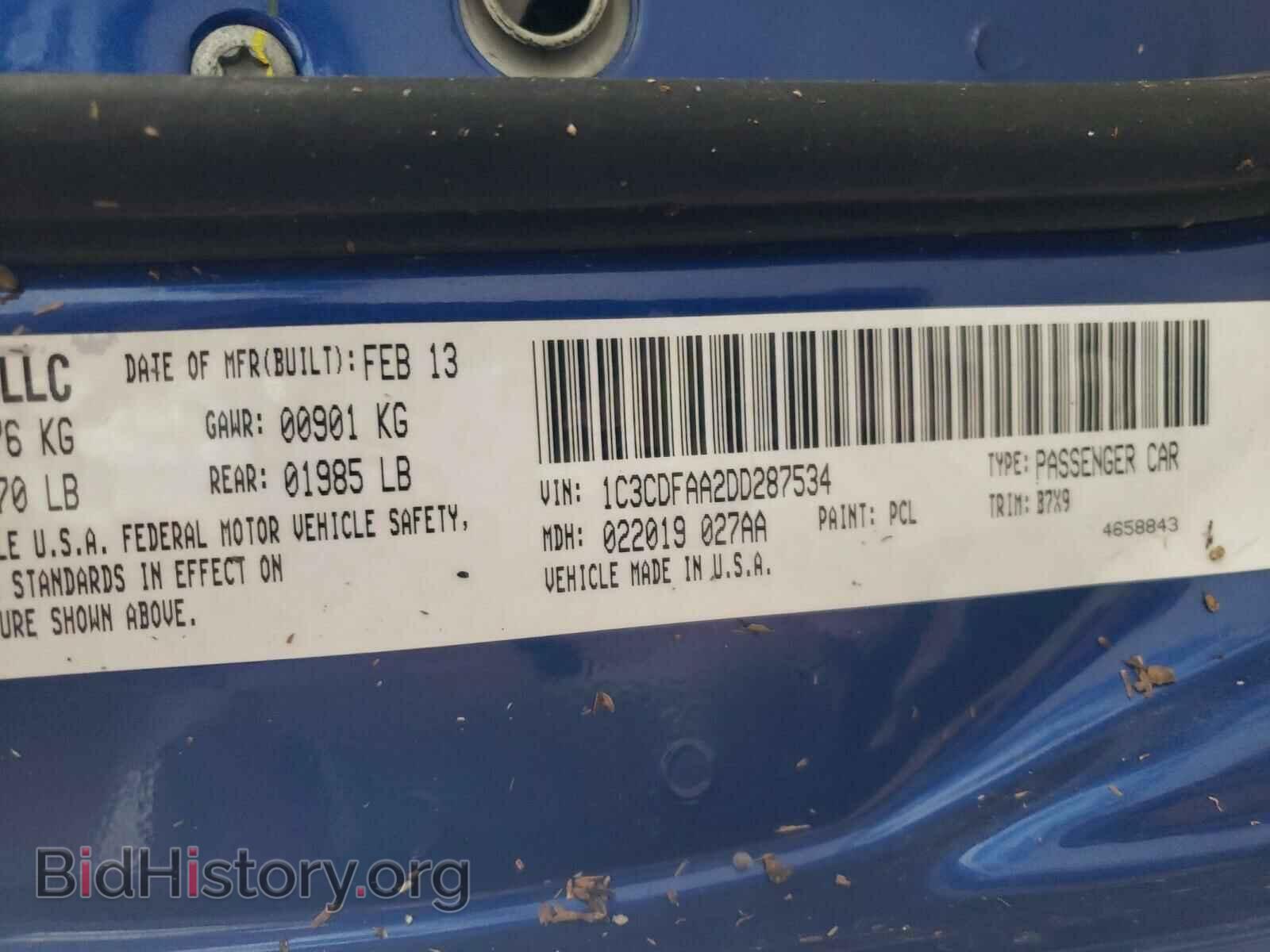 2013 DODGE DART - VIN: 1C3CDFAA2DD287534 - Photo 10