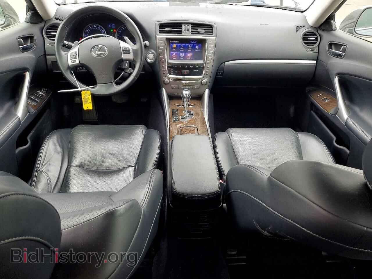 2013 LEXUS IS - VIN: JTHBF5C26D5190427 - Фото 8