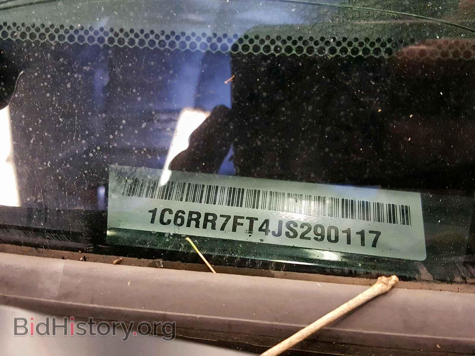 2018 RAM 1500 ST - VIN: 1C6RR7FT4JS290117 - Фото 10