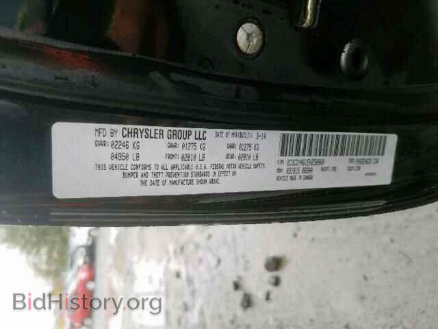 2014 DODGE CHALLENGER - VIN: 2C3CDYAG1EH250060 - Фото 10
