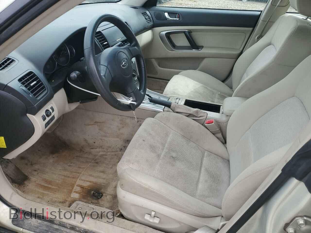 2007 SUBARU OUTBACK - VIN: 4S4BP61CX77309665 - Фото 7