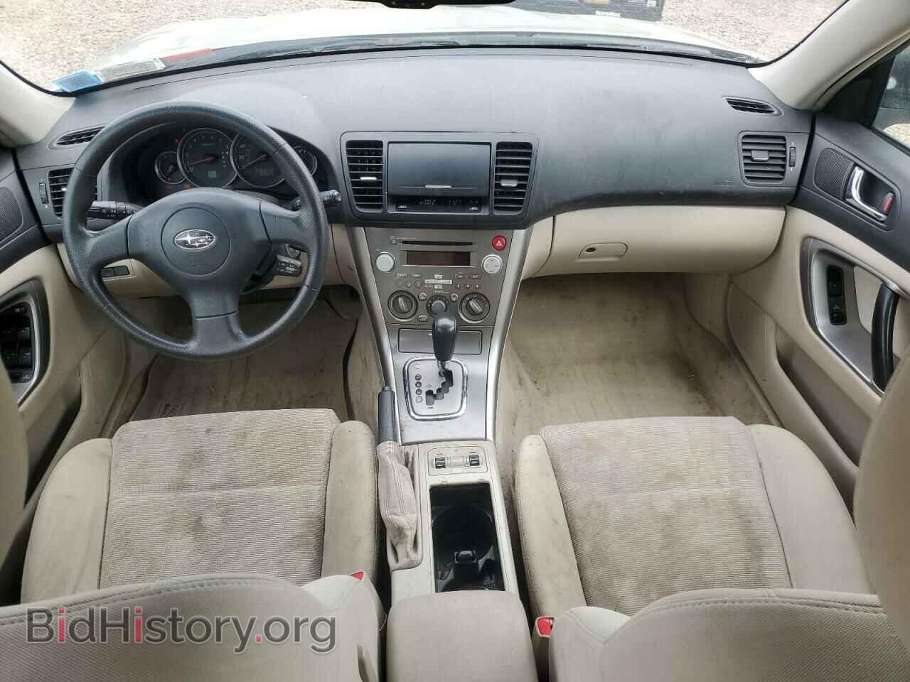 2007 SUBARU OUTBACK - VIN: 4S4BP61CX77309665 - Фото 8