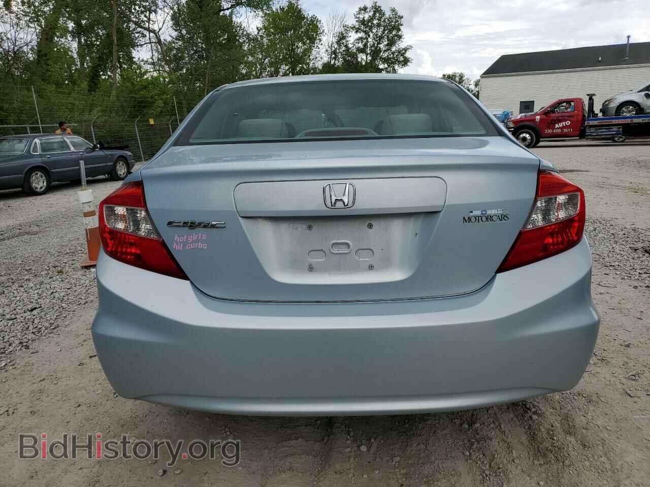 2012 HONDA CIVIC - VIN: 19XFB2F54CE016815 - Photo 6