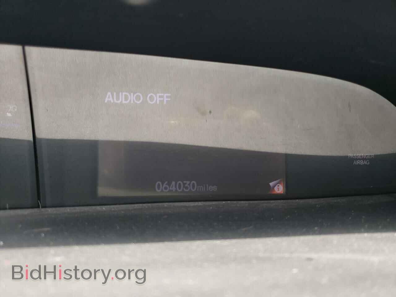 2012 HONDA CIVIC - VIN: 19XFB2F54CE016815 - Photo 9