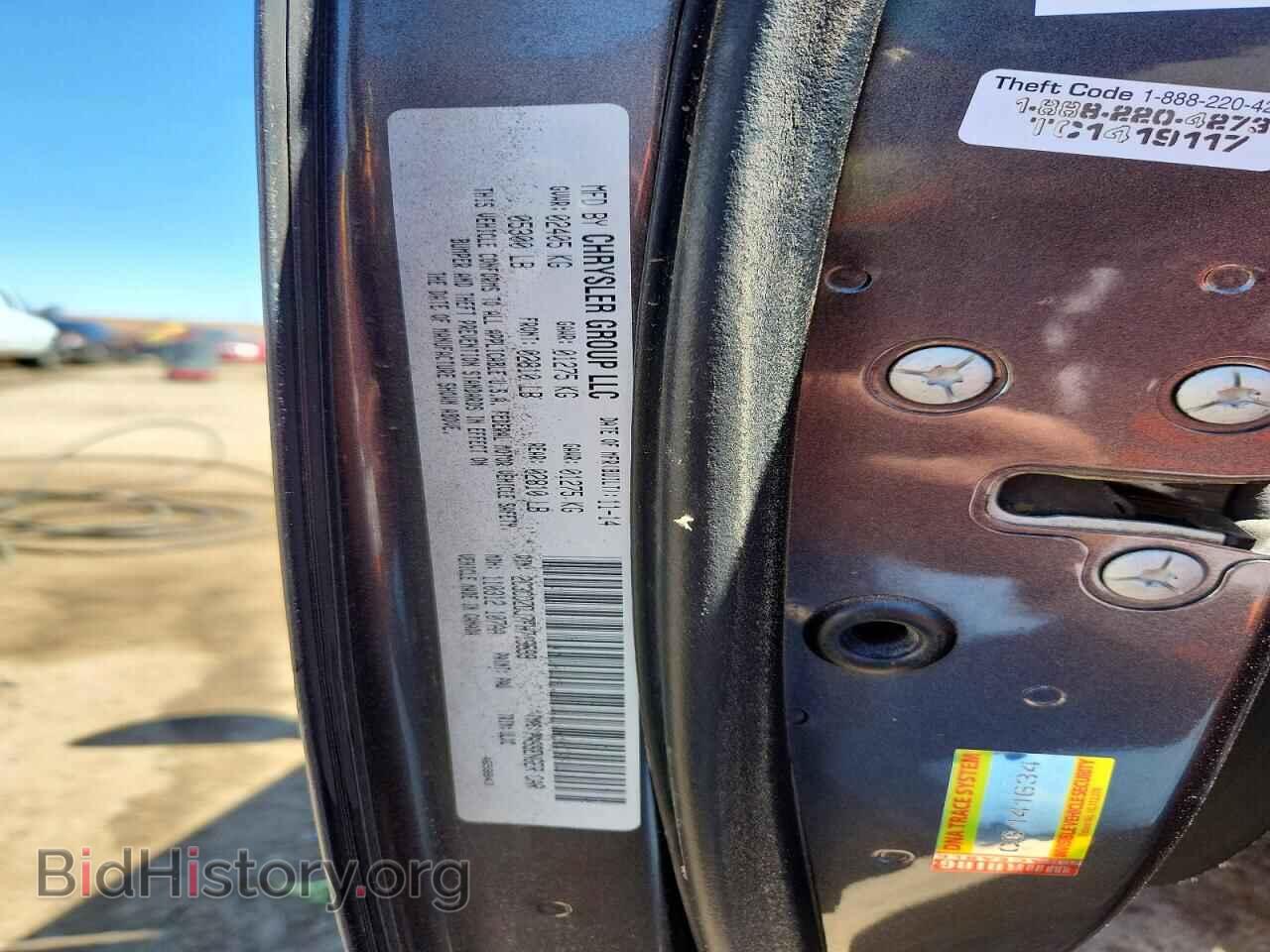 2015 DODGE CHALLENGER - VIN: 2C3CDZDJ7FH719599 - Photo 12