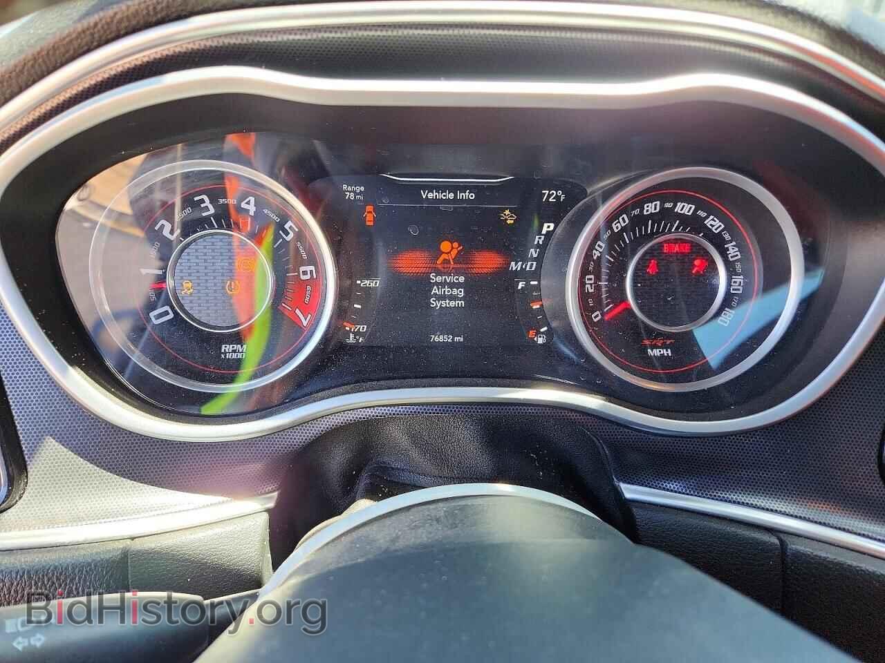 2015 DODGE CHALLENGER - VIN: 2C3CDZDJ7FH719599 - Photo 9