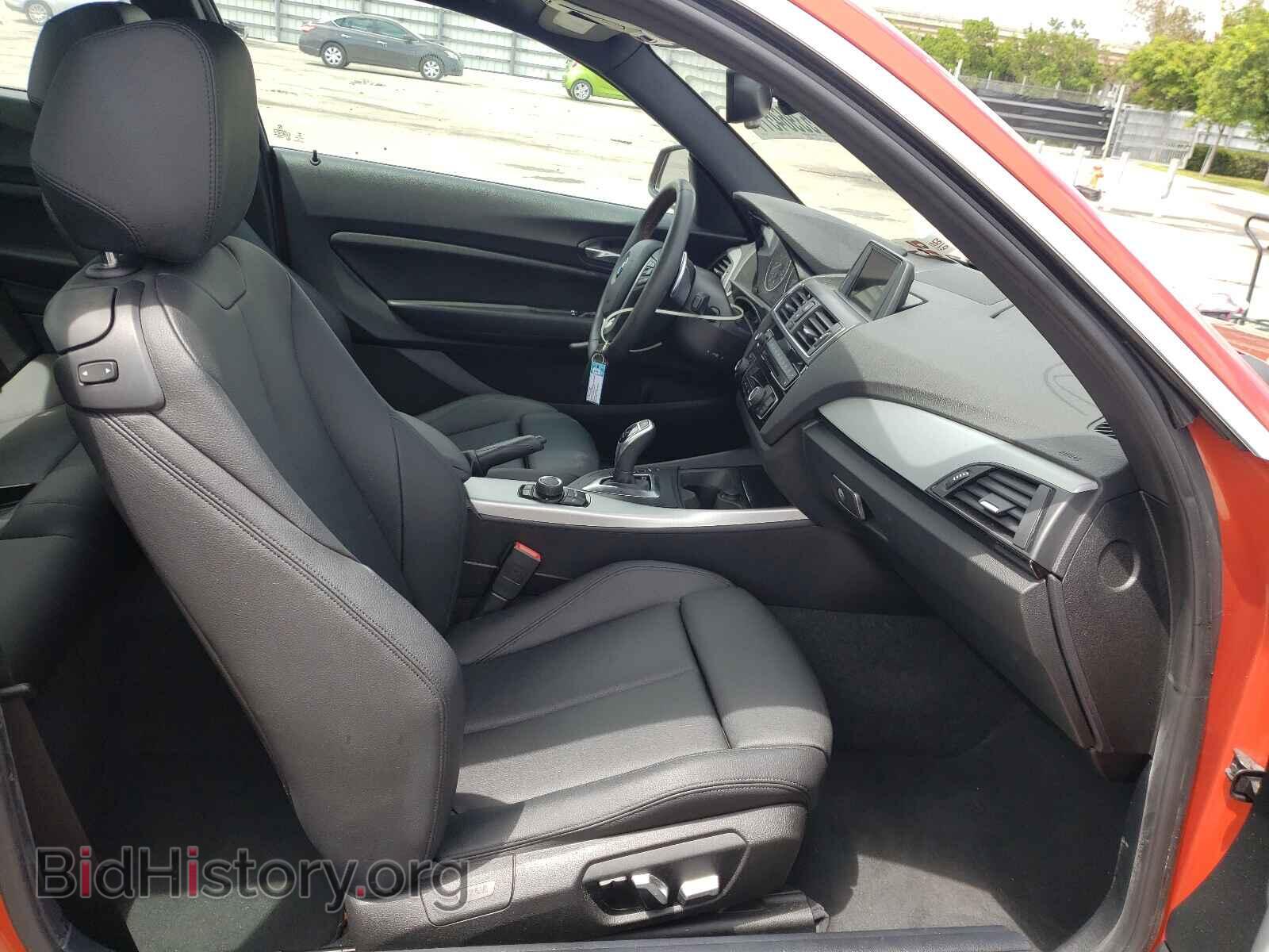 2017 BMW 2 SERIES - VIN: WBA2F9C36HV665000 - Фото 5