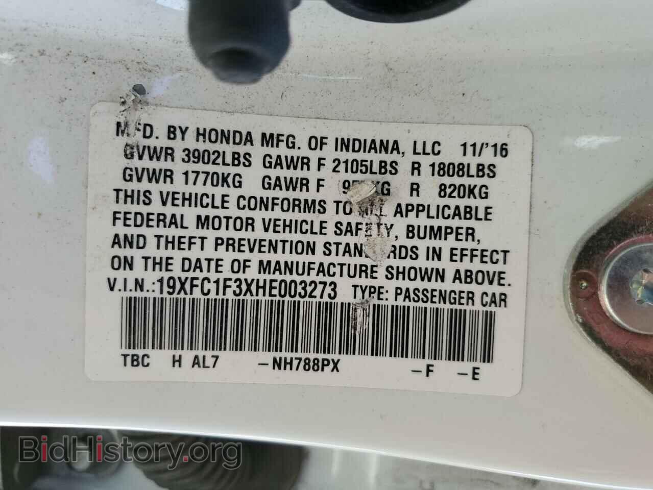 2017 HONDA CIVIC - VIN: 19XFC1F3XHE003273 - Фото 10