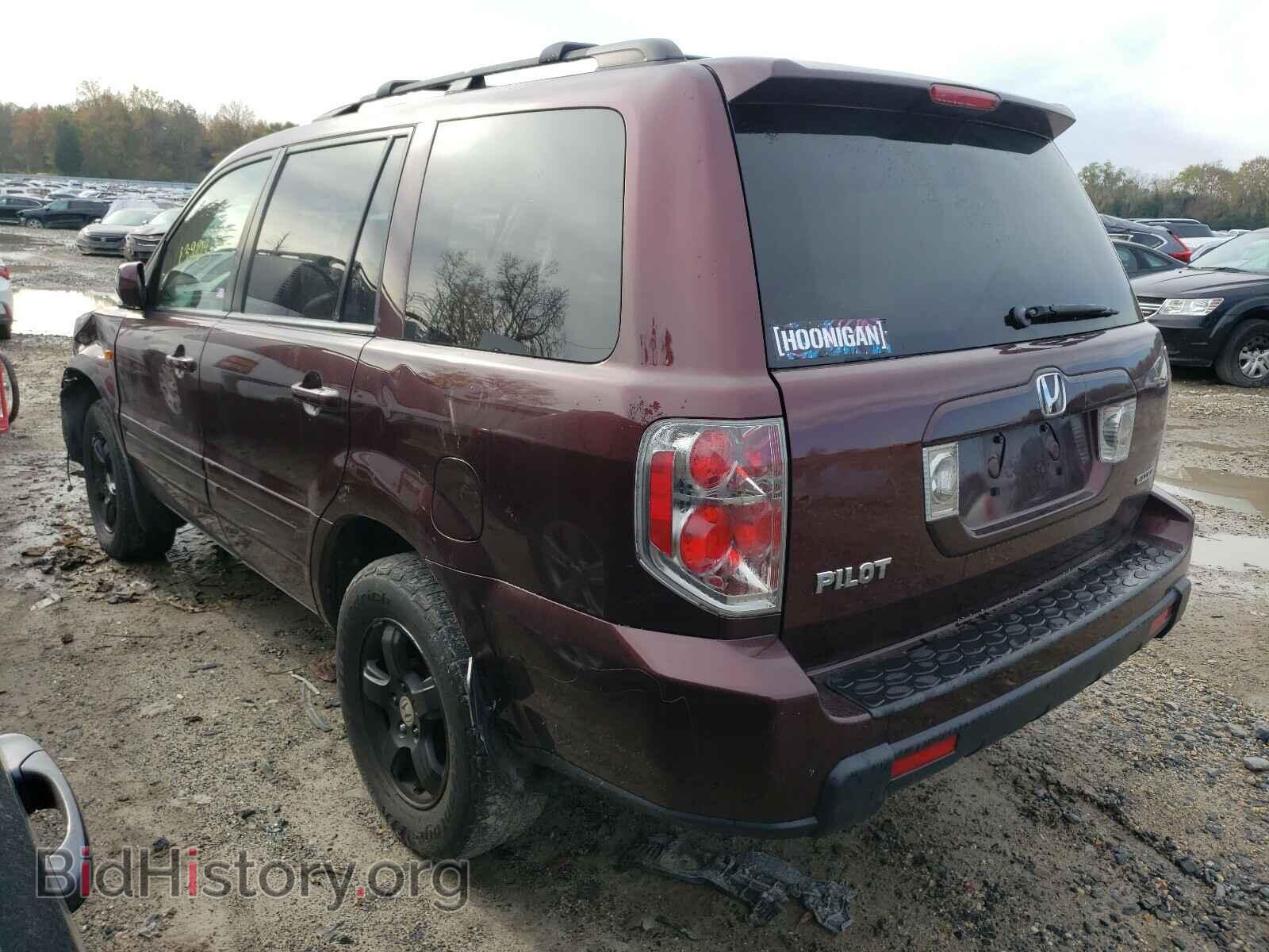 2007 HONDA PILOT - VIN: 5FNYF18687B008164 - Фото 2
