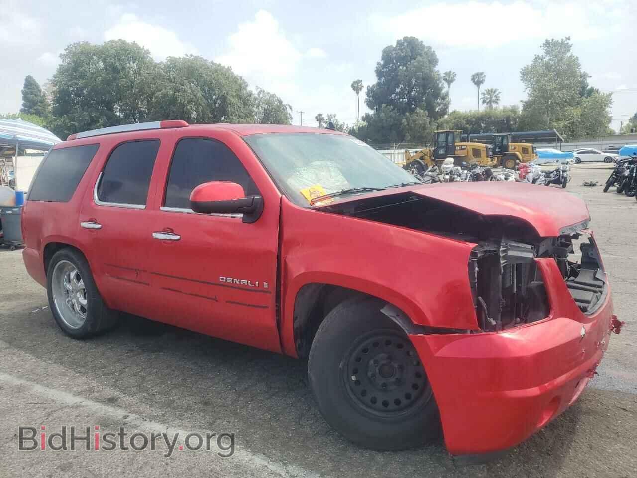 2007 GMC YUKON - VIN: 1GKFC13J17R121187 - Фото 4