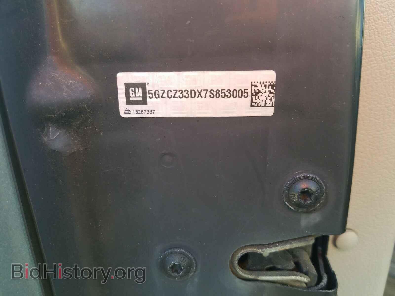 2007 SATURN VUE - VIN: 5GZCZ33DX7S853005 - Фото 10