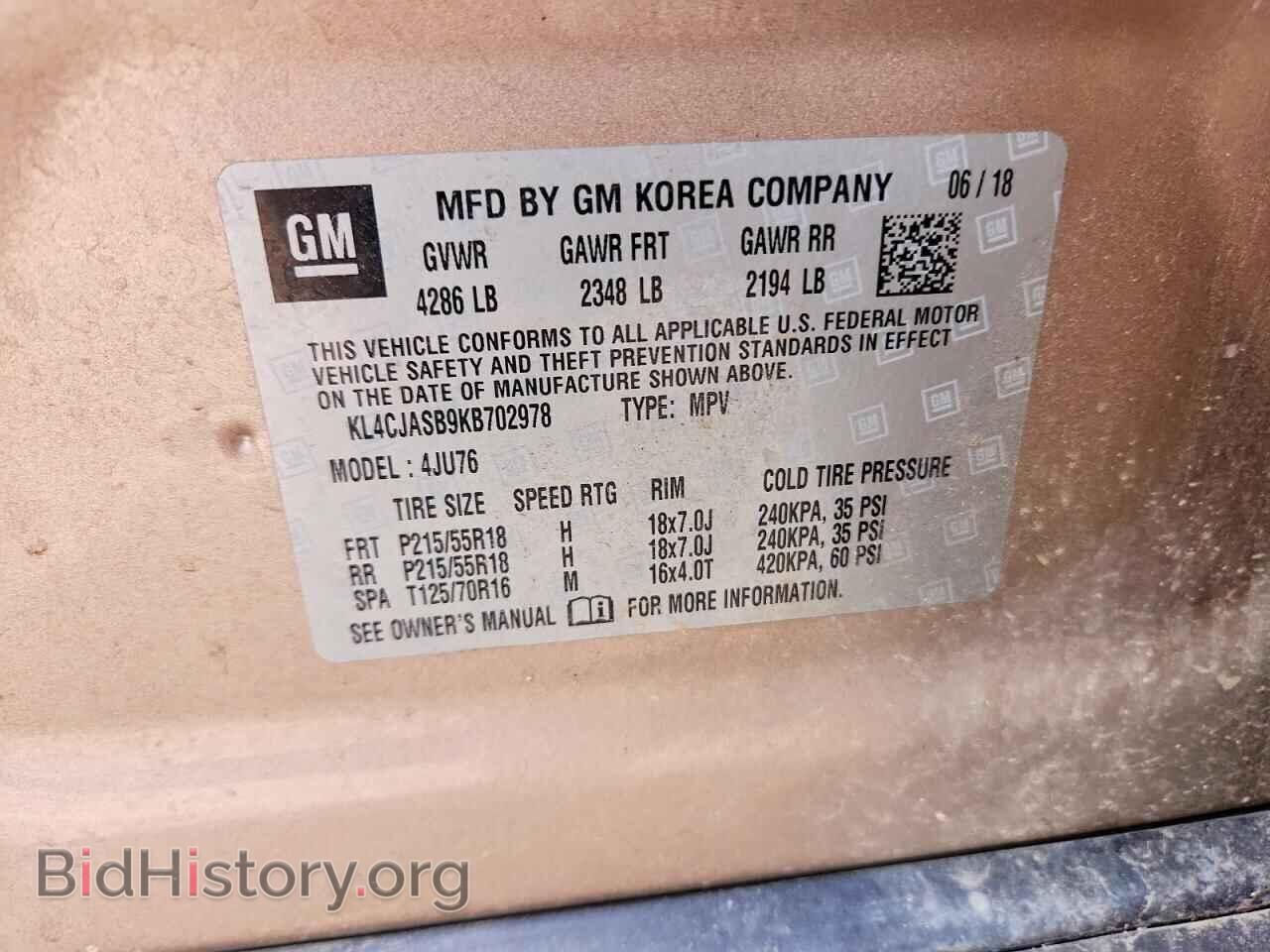 2019 BUICK ENCORE - VIN: KL4CJASB9KB702978 - Photo 13