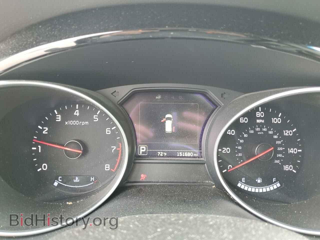 2015 KIA All Models - VIN: KNDMC5C16F6030717 - Photo 9