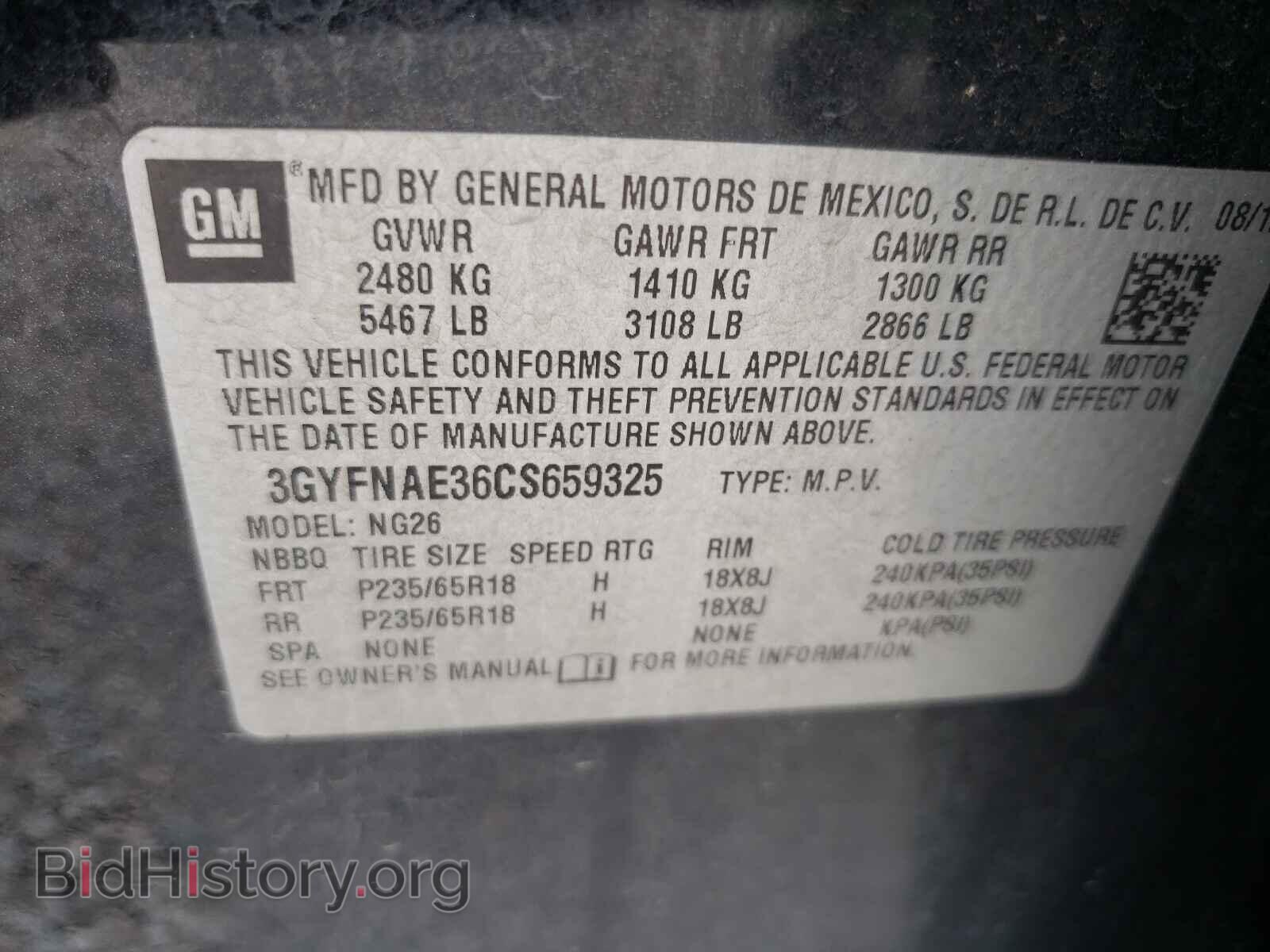 2012 CADILLAC SRX - VIN: 3GYFNAE36CS659325 - Photo 10