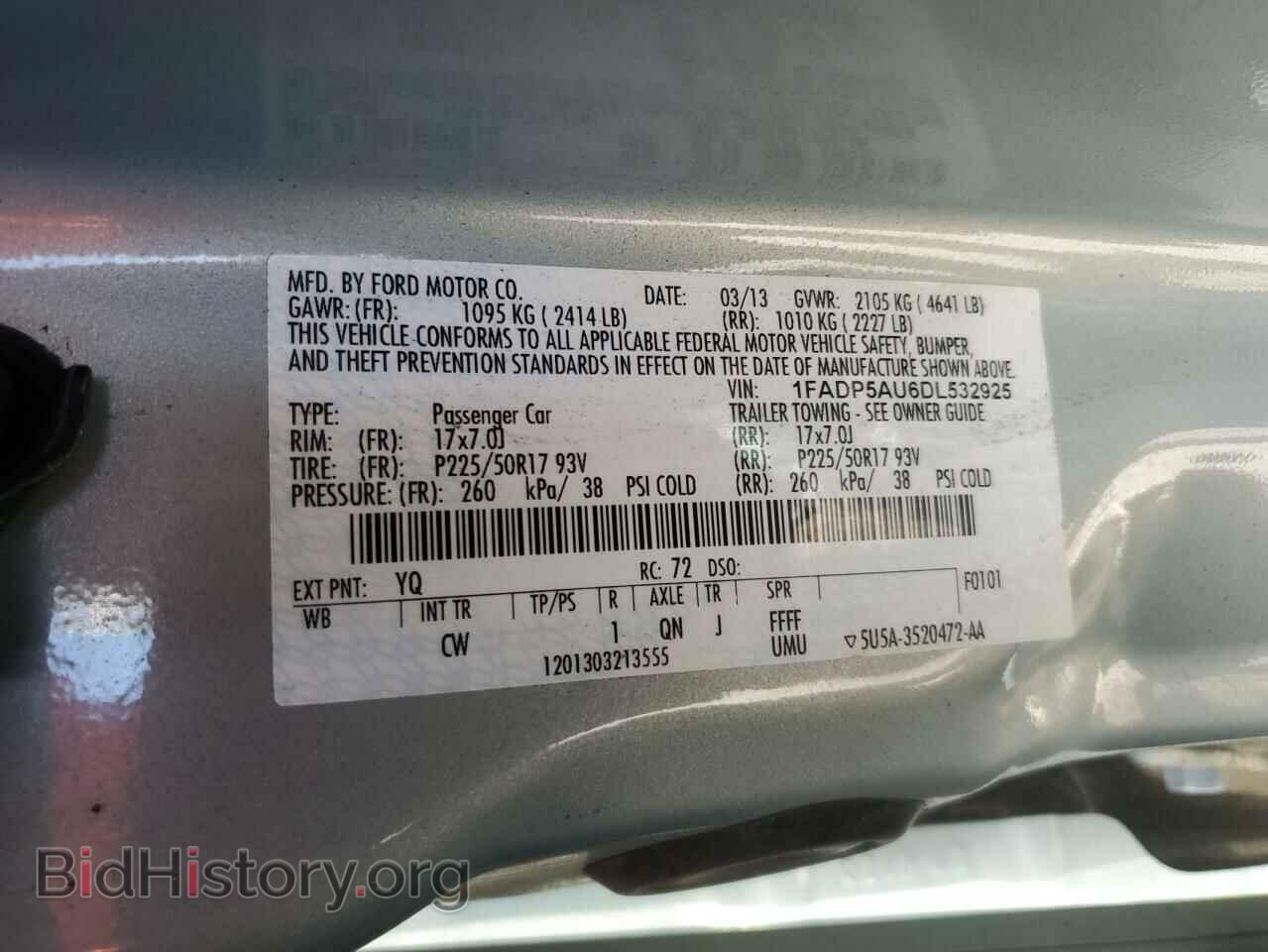 2013 FORD CMAX - VIN: 1FADP5AU6DL532925 - Фото 13
