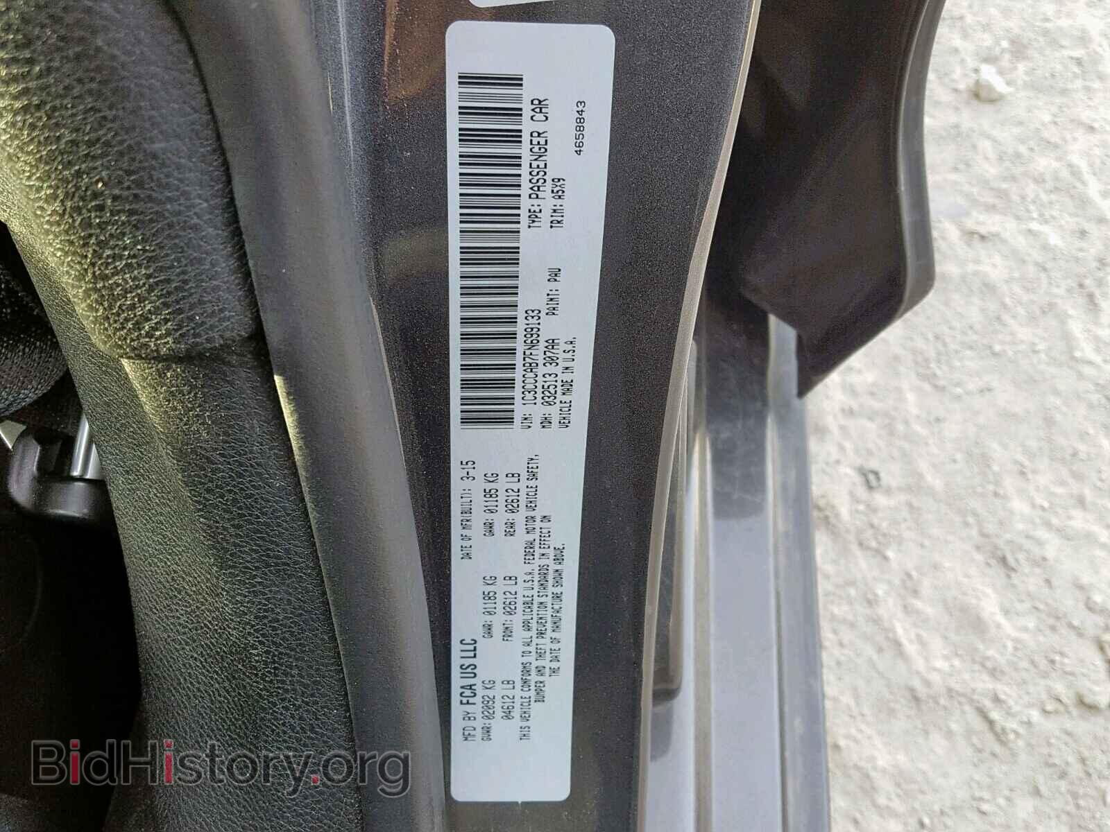 2015 CHRYSLER 200 - VIN: 1C3CCCAB7FN699133 - Фото 10