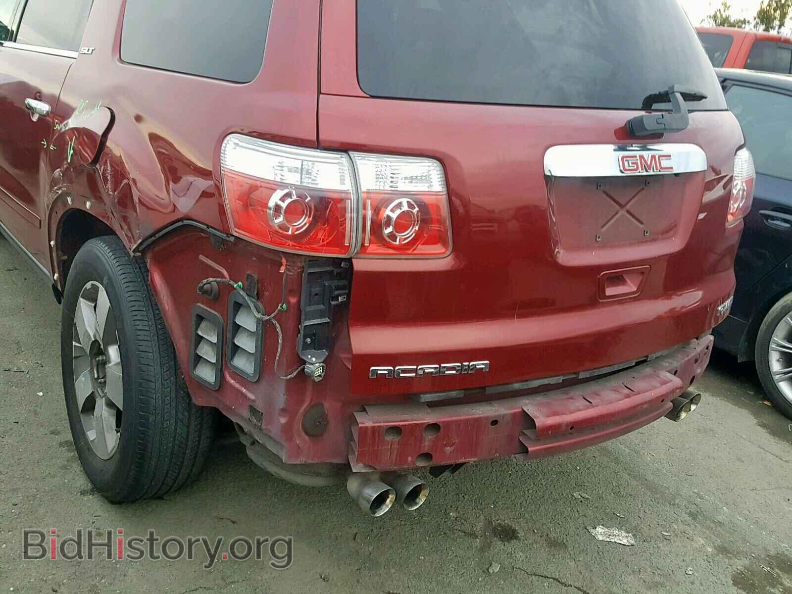 2011 GMC ACADIA SLT - VIN: 1GKKVSED7BJ239421 - Фото 9